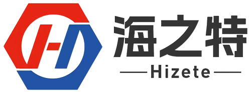Wuxi Hizete Technology Development Co., Ltd.